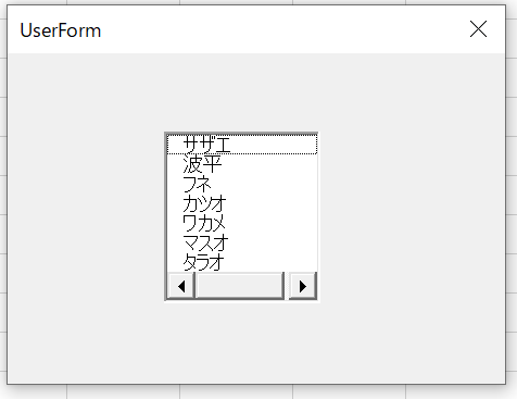f:id:takehito33711:20190124202825p:plain:w300 f:id:takehito33711:20190124202825p:plain:w300