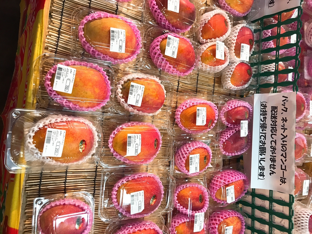 f:id:takehito33711:20190831210311j:plain f:id:takehito33711:20190831210311j:plain