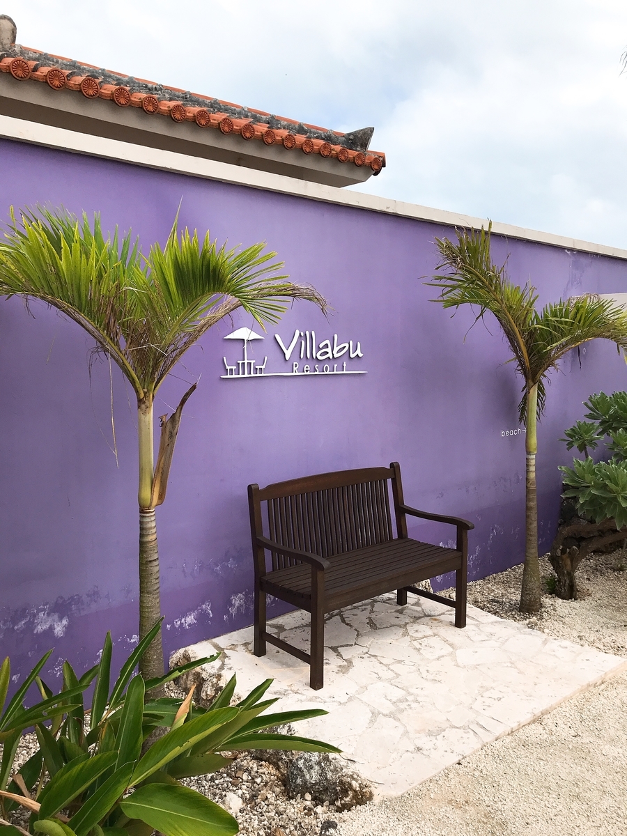 f:id:takehito33711:20190831211037j:plain f:id:takehito33711:20190831211037j:plain