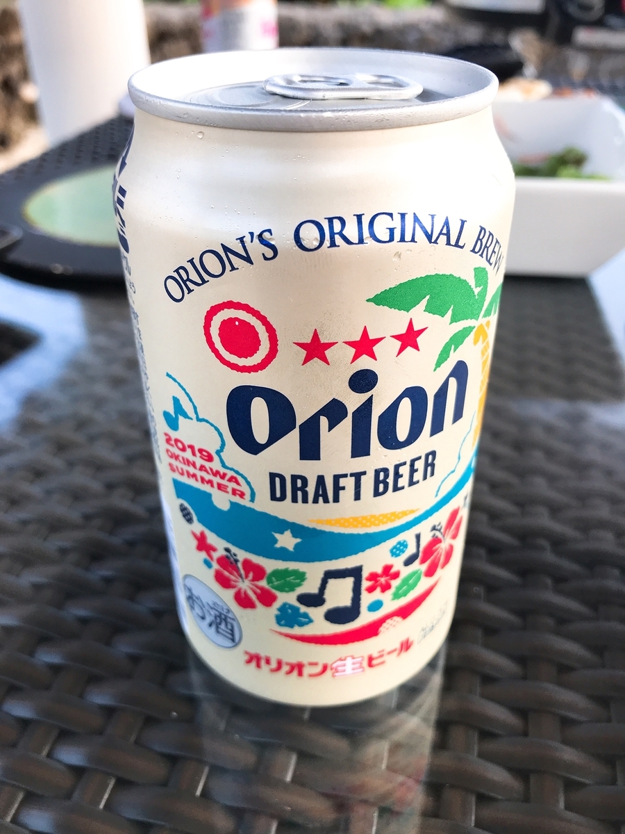 f:id:takehito33711:20190831211515j:plain f:id:takehito33711:20190831211515j:plain