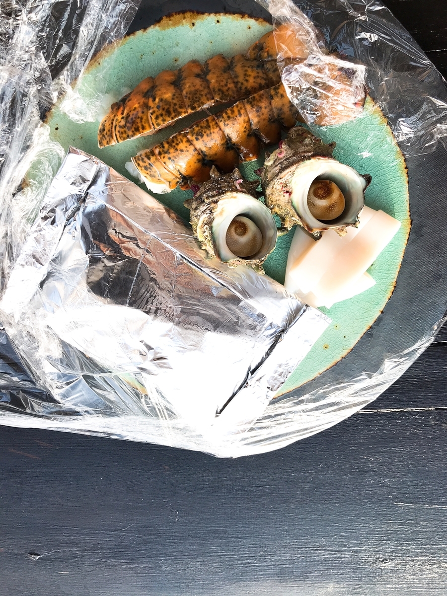 f:id:takehito33711:20190902233557j:plain f:id:takehito33711:20190902233557j:plain