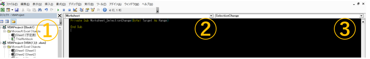 f:id:takehito33711:20191010231144p:plain f:id:takehito33711:20191010231144p:plain