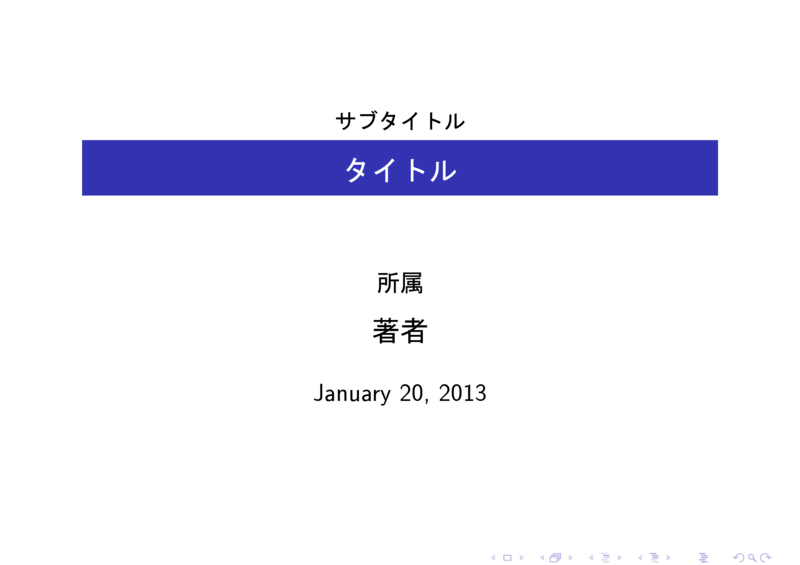 f:id:takehr:20130120210800p:image:w500 f:id:takehr:20130120210800p:image:w500