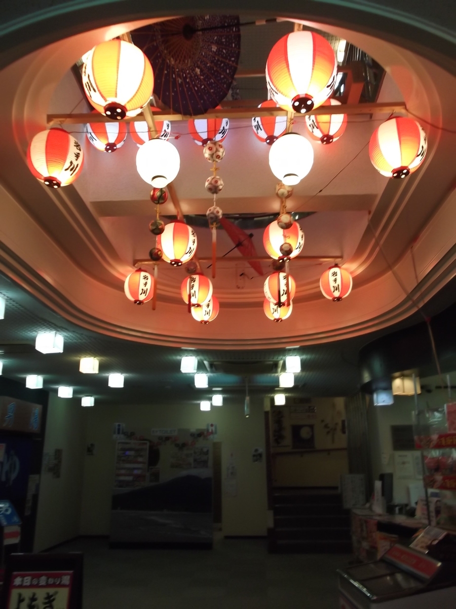 f:id:takehuhito:20191016170227j:plain f:id:takehuhito:20191016170227j:plain