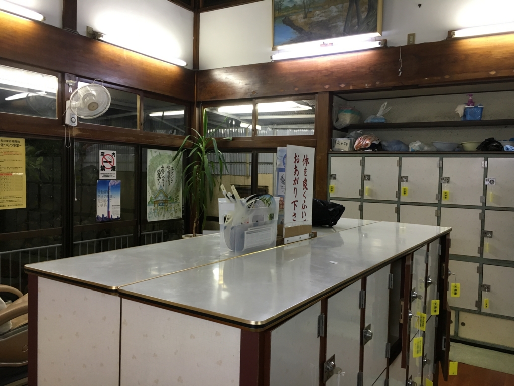 f:id:takeike21:20160717213308j:plain