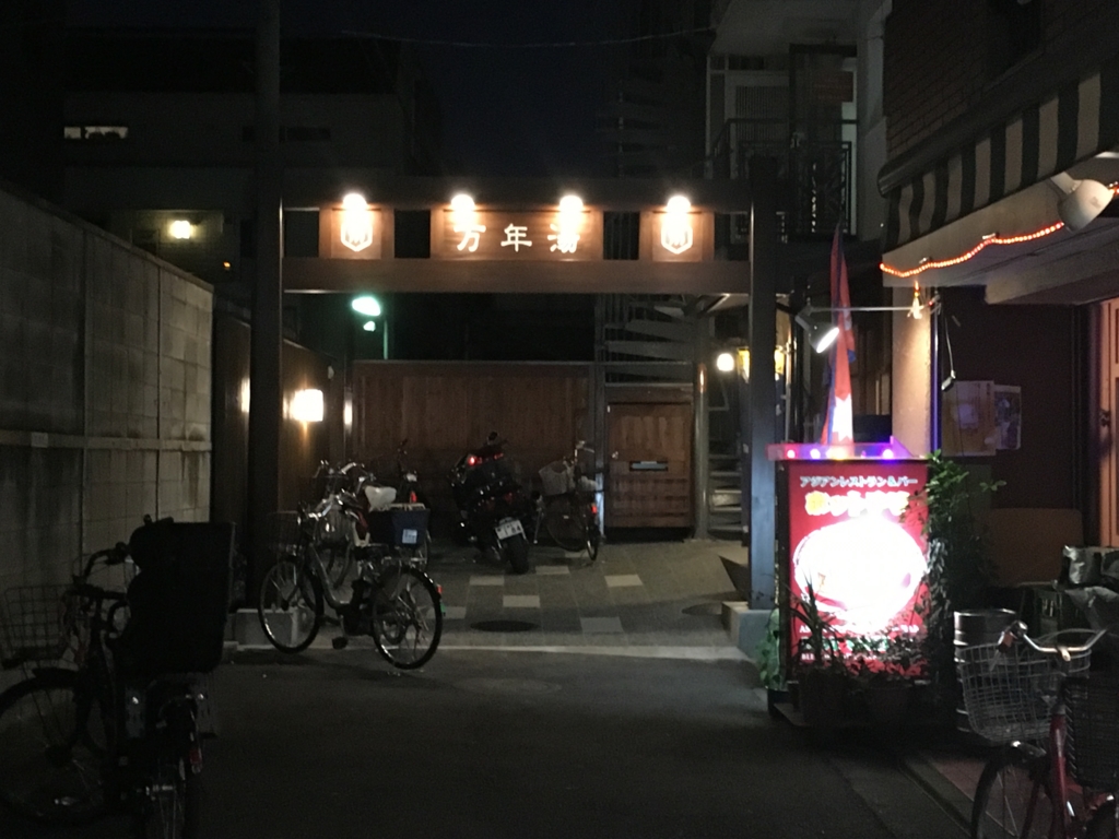 f:id:takeike21:20161106003401j:plain f:id:takeike21:20161106003401j:plain