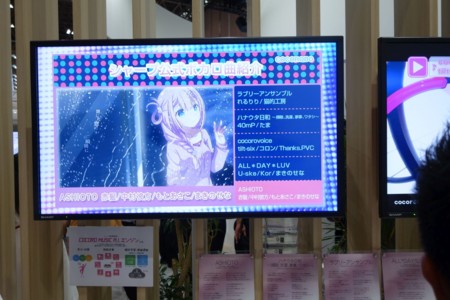 f:id:takeim:20161007130714j:image:w360
