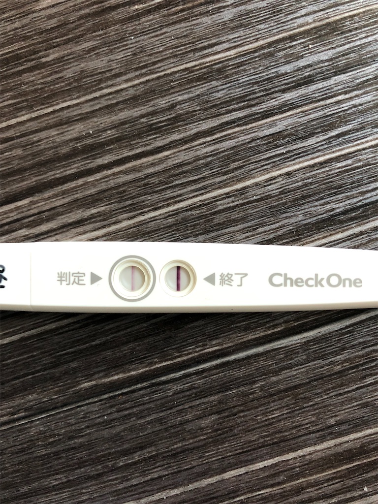 f:id:takeiteasy-smile:20191219132945j:image f:id:takeiteasy-smile:20191219132945j:image