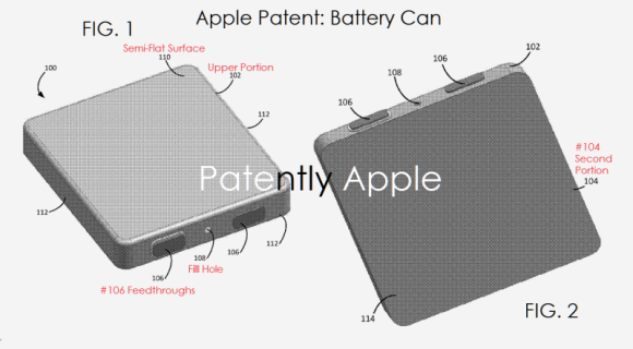 Apple特許 Apple特許