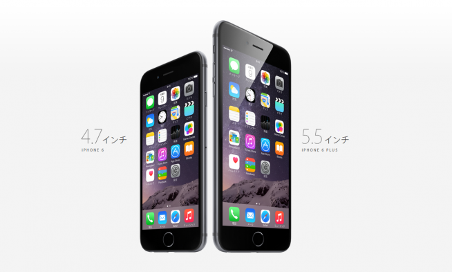 Phone 6 、iPhone 6 Plus Phone 6 、iPhone 6 Plus