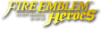 ファイヤーエンブレム ヒーローズ ファイヤーエンブレム ヒーローズ