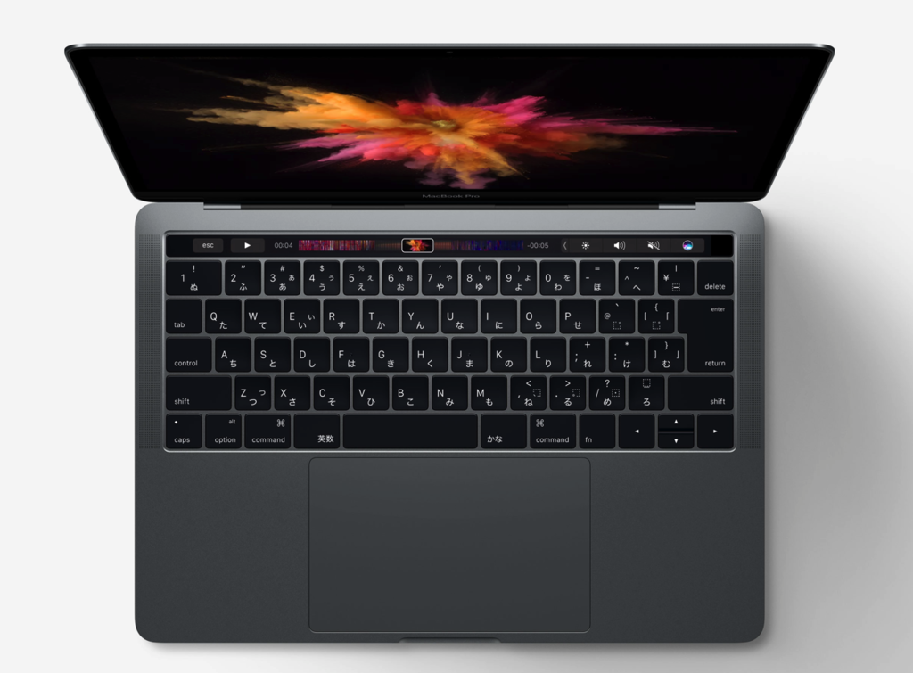 MacBook Pro late 2016