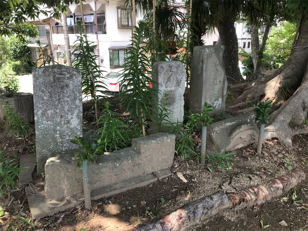 市指定有形文化財の｢やじま橋｣は埼玉県内最古級の石橋 “心の空”のまちから‥