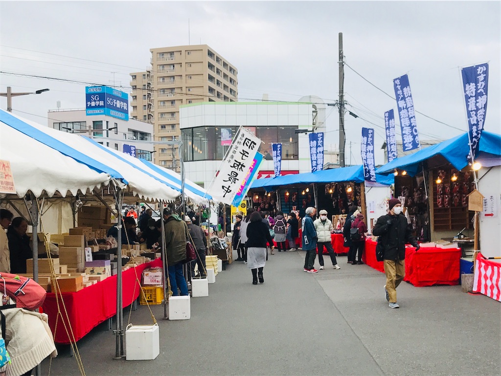 f:id:takejiisan:20191223104908j:image f:id:takejiisan:20191223104908j:image