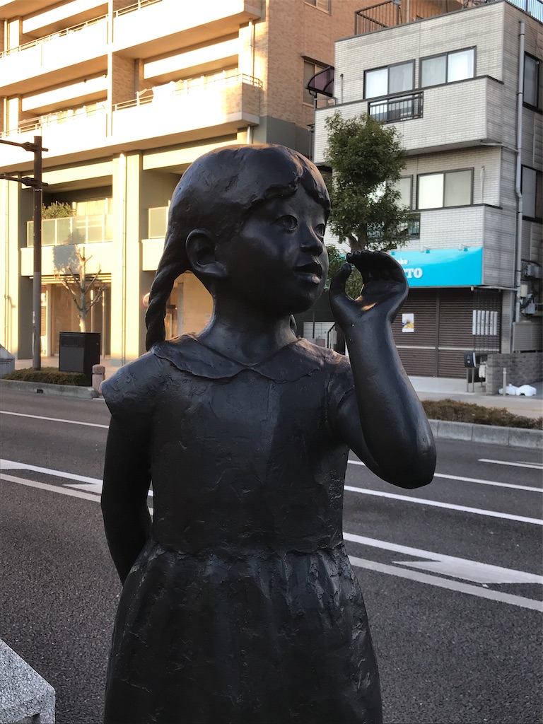 f:id:takejiisan:20200108083254j:image f:id:takejiisan:20200108083254j:image