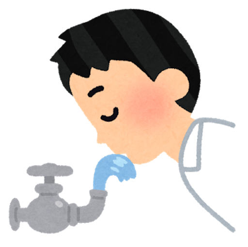 夏の飲み物と言えば 心の空 のまちから