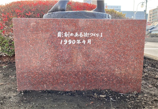 f:id:takejiisan:20201213021949j:image f:id:takejiisan:20201213021949j:image