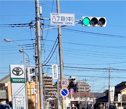 f:id:takejiisan:20210123142616j:plain
