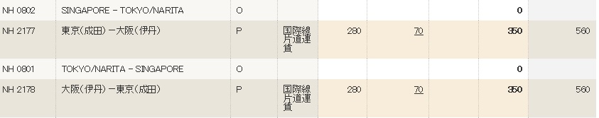 f:id:takeka:20160616153738j:plain f:id:takeka:20160616153738j:plain