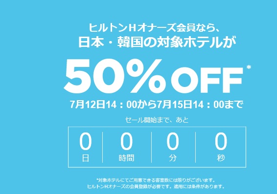 f:id:takeka:20160709234225j:plain f:id:takeka:20160709234225j:plain