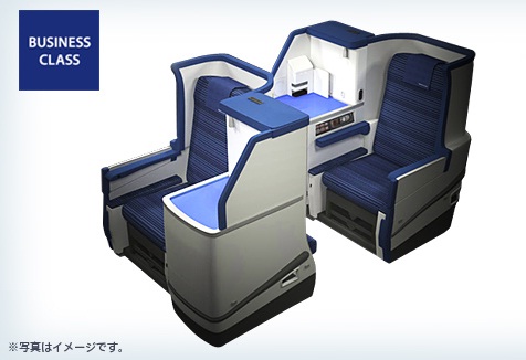 f:id:takeka:20160824234509j:plain f:id:takeka:20160824234509j:plain