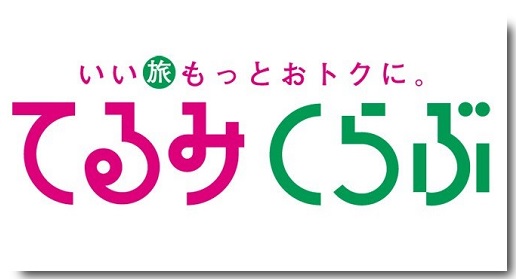 f:id:takeka:20170329010536j:plain f:id:takeka:20170329010536j:plain