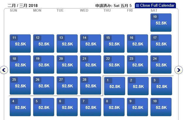 f:id:takeka:20170802232528j:plain