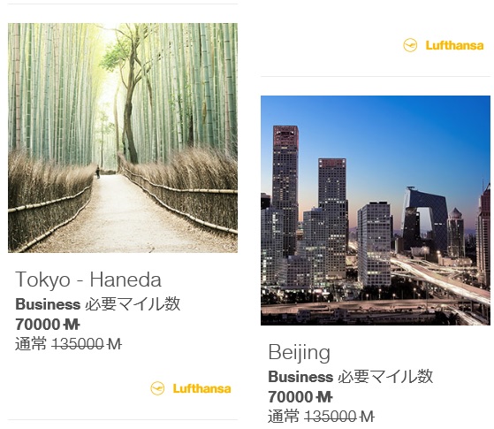 f:id:takeka:20170920235906j:plain