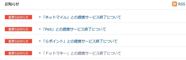 f:id:takeka:20180109231549j:plain f:id:takeka:20180109231549j:plain