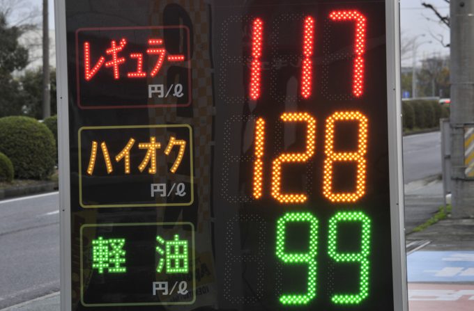 f:id:takeka:20180110223250j:plain f:id:takeka:20180110223250j:plain