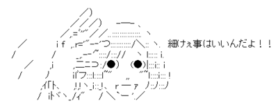 f:id:takeki_soul:20090612235148p:image f:id:takeki_soul:20090612235148p:image