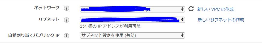 f:id:takeknock:20210430154847j:plain