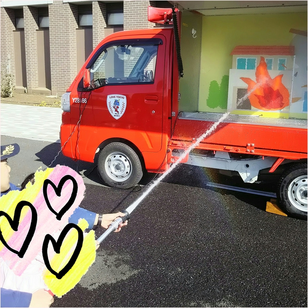 f:id:takeko11:20190218062805j:plain