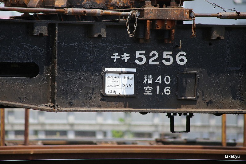 f:id:takekyu:20190518031908j:plain f:id:takekyu:20190518031908j:plain