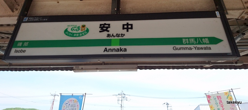 f:id:takekyu:20190522005946j:plain f:id:takekyu:20190522005946j:plain