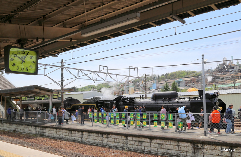 f:id:takekyu:20190522010116j:plain f:id:takekyu:20190522010116j:plain