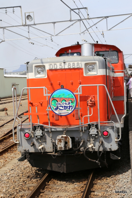 f:id:takekyu:20190522010407j:plain f:id:takekyu:20190522010407j:plain