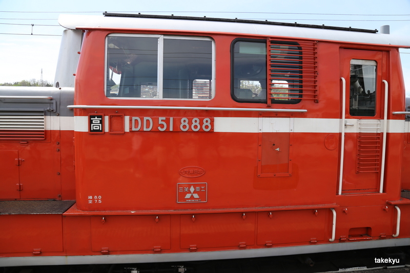 f:id:takekyu:20190522011217j:plain f:id:takekyu:20190522011217j:plain