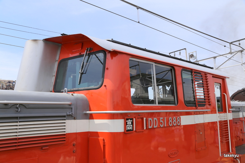 f:id:takekyu:20190522011249j:plain f:id:takekyu:20190522011249j:plain