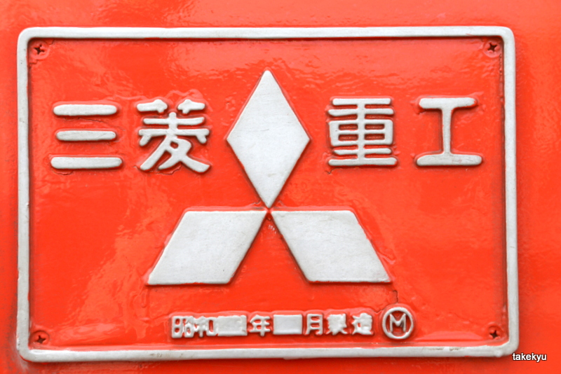 f:id:takekyu:20190522011311j:plain f:id:takekyu:20190522011311j:plain