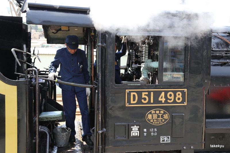 f:id:takekyu:20190522011442j:plain f:id:takekyu:20190522011442j:plain