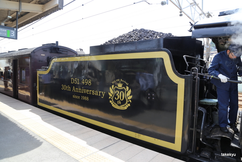 f:id:takekyu:20190522011453j:plain f:id:takekyu:20190522011453j:plain