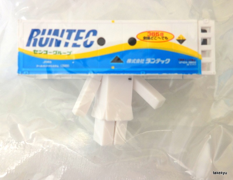 f:id:takekyu:20190603143500j:plain f:id:takekyu:20190603143500j:plain