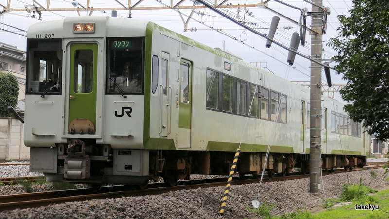 f:id:takekyu:20190704234322j:plain f:id:takekyu:20190704234322j:plain