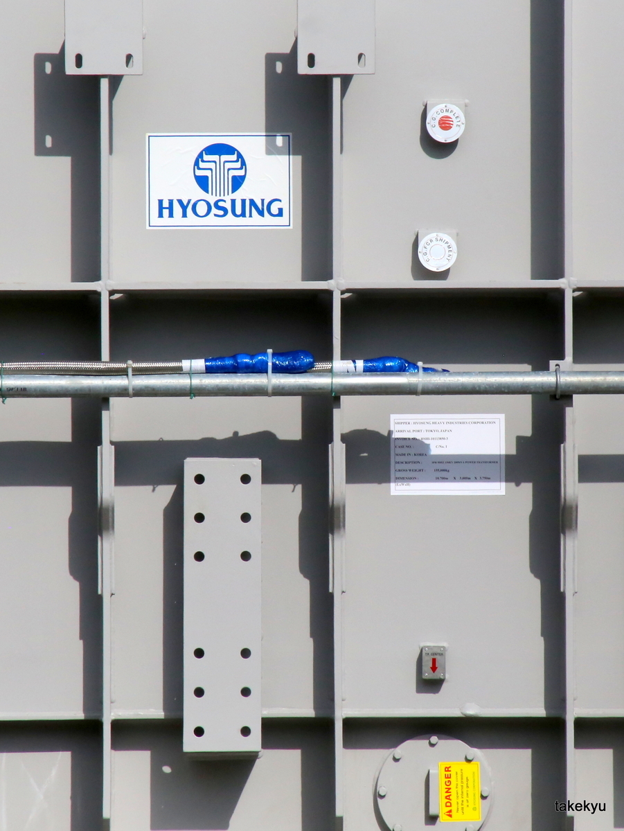 f:id:takekyu:20190924013239j:plain