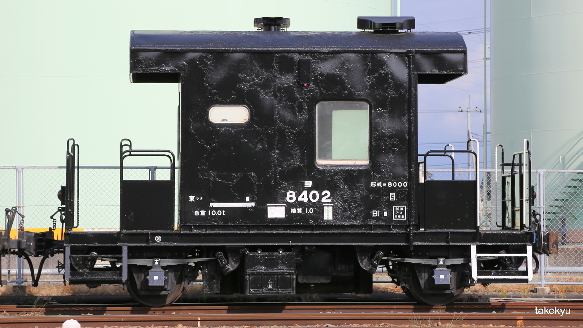 f:id:takekyu:20190924013247j:plain