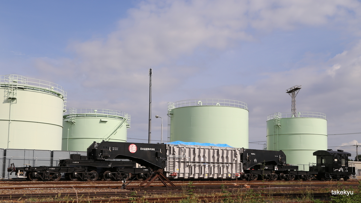 f:id:takekyu:20190924013254j:plain