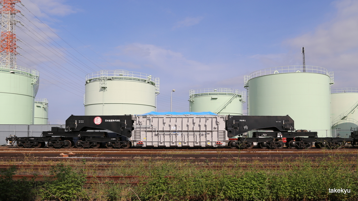 f:id:takekyu:20190924014404j:plain