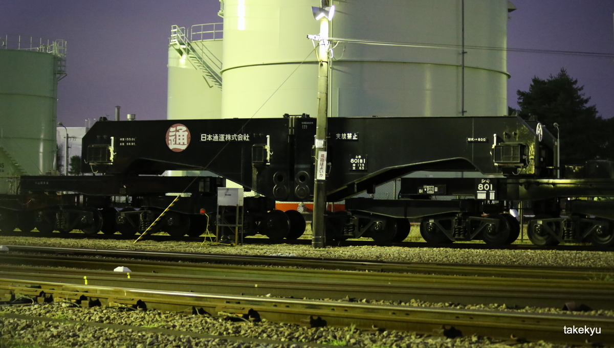 f:id:takekyu:20190924014755j:plain