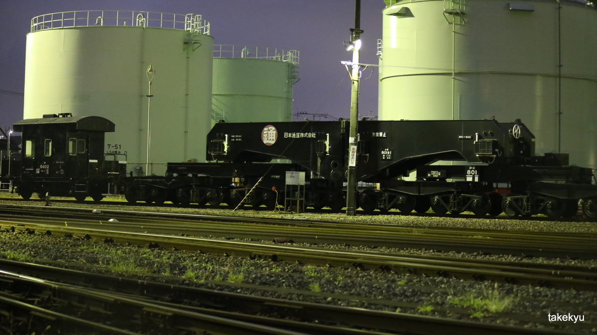 f:id:takekyu:20190924014818j:plain